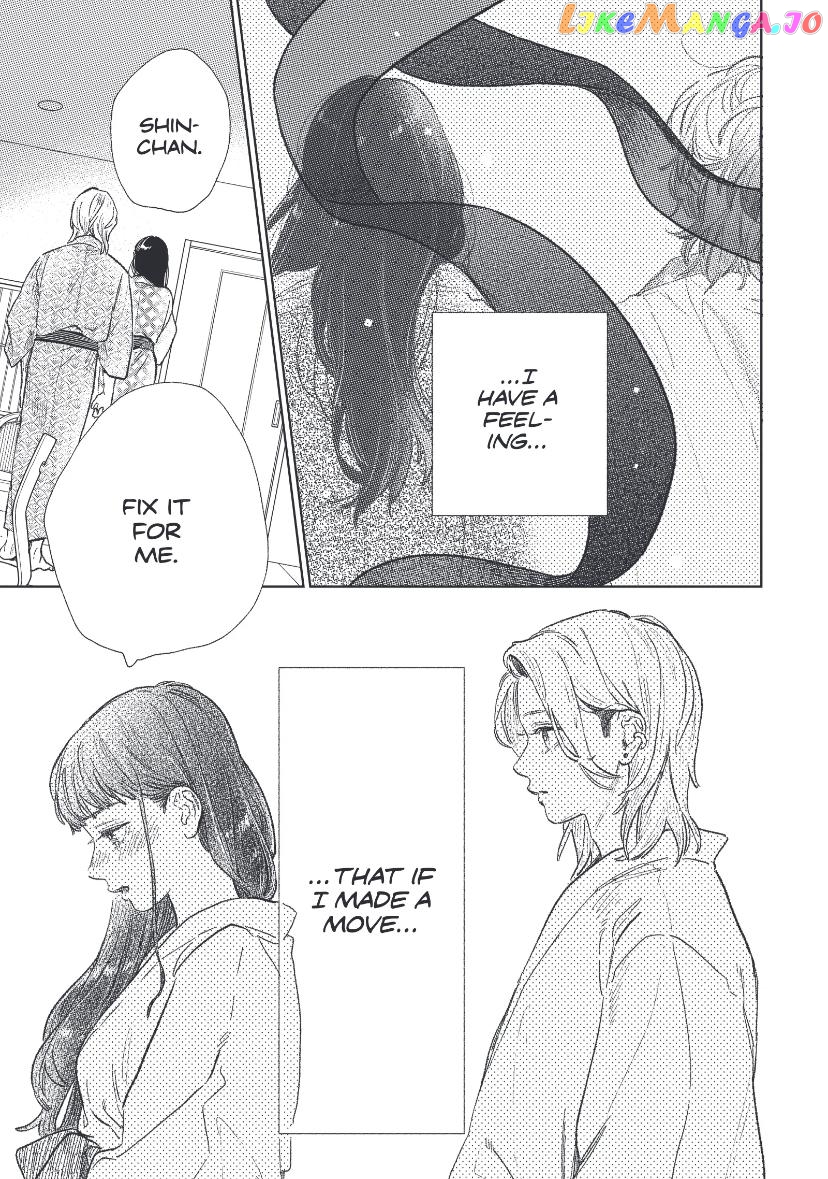 A Sign of Affection, Chapter 31 image 33